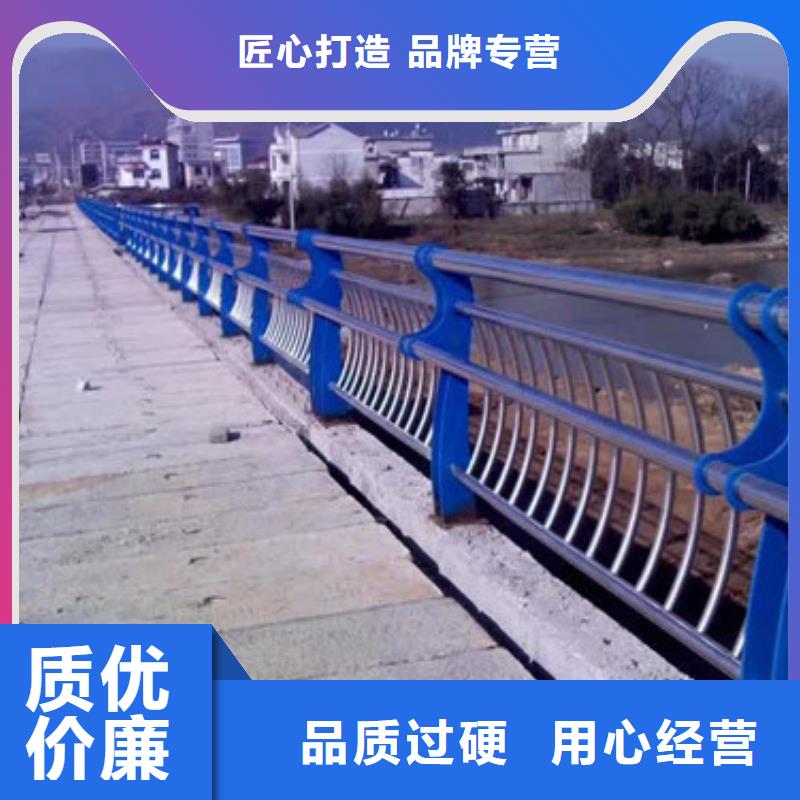 不锈钢护栏,【河道护栏】厂家经验丰富