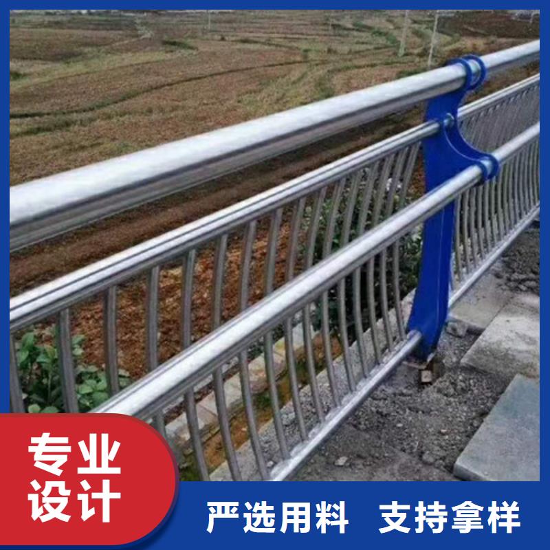 不锈钢护栏道路护栏物流配货上门