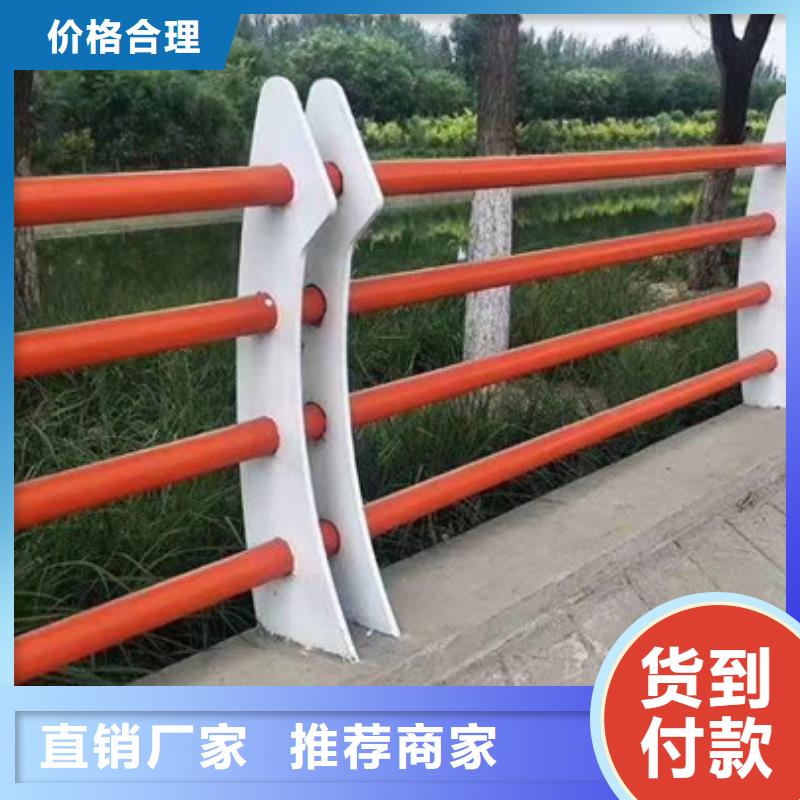 不锈钢护栏,【河道护栏】厂家经验丰富