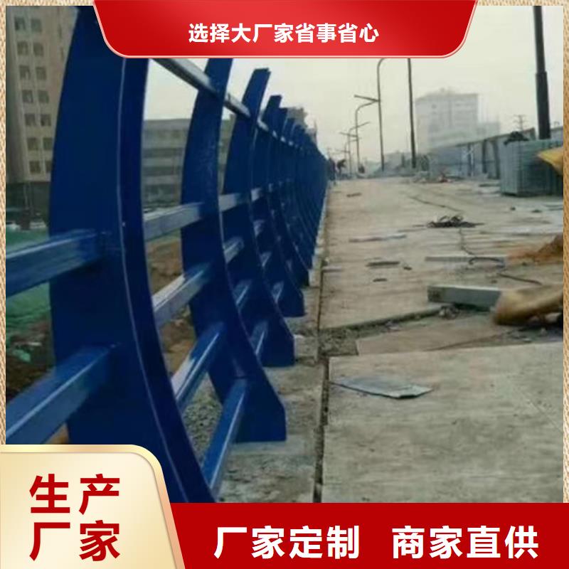 【防撞护栏,市政道路防护栏好产品不怕比】