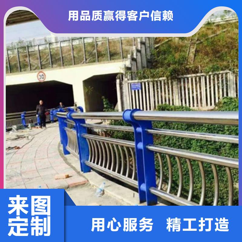 【防撞护栏】_道路隔离栏厂家型号齐全