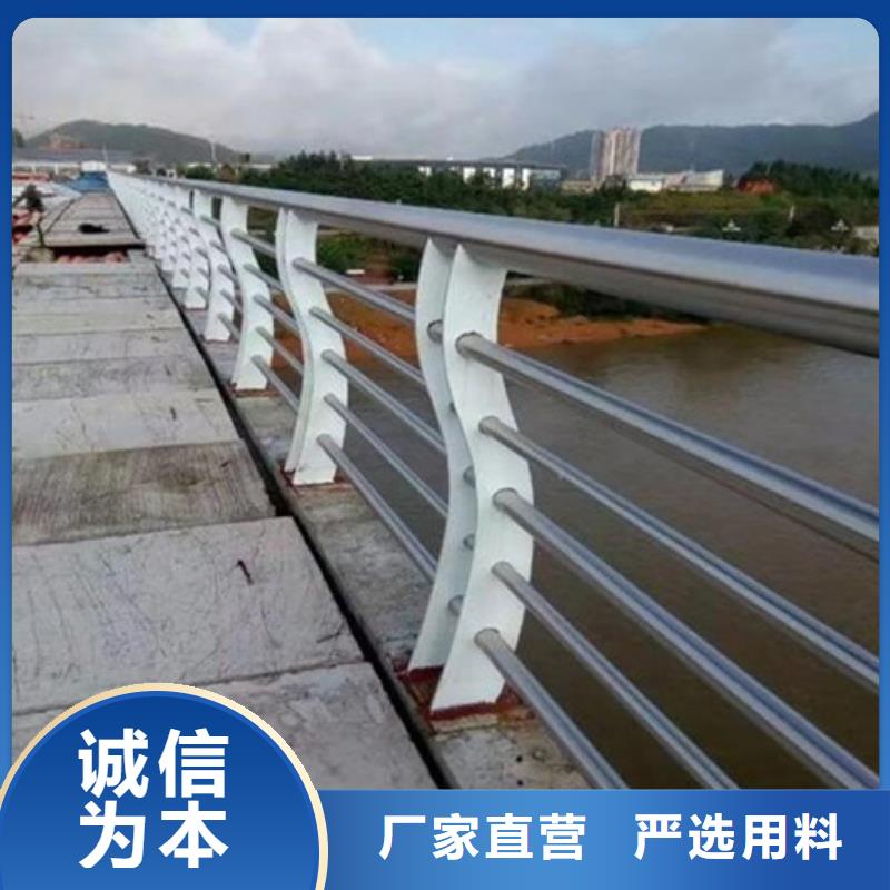 【防撞护栏,市政道路防护栏好产品不怕比】