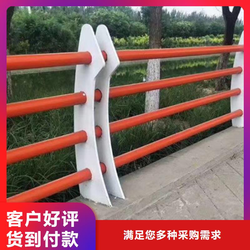 不锈钢防撞护栏【景观】护栏品质卓越