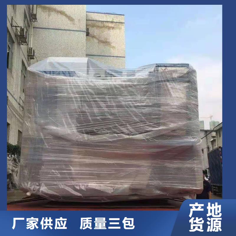 宜昌货运代理 广州到宜昌物流公司全程跟踪