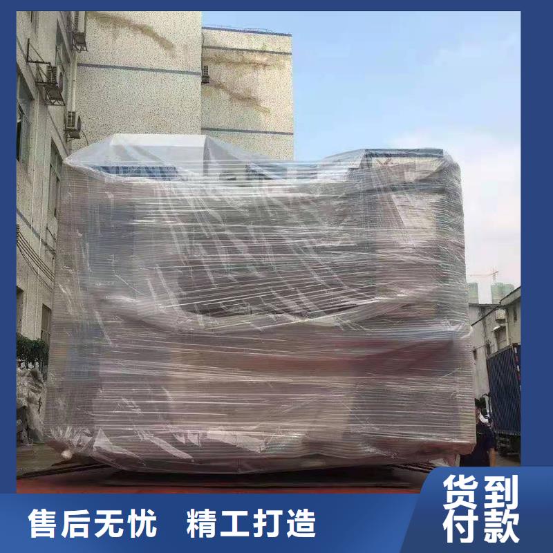 【防城港专线运输广州到防城港零担物流运输公司省内隔天送达】