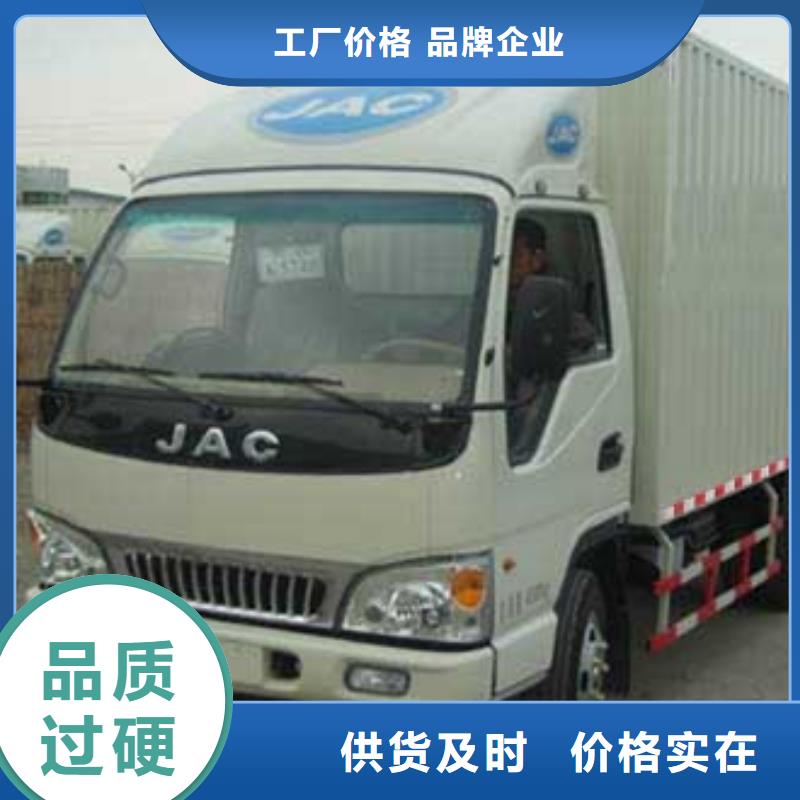 江西整车运输广州到江西货运物流专线公司回头车整车托运直达配送及时