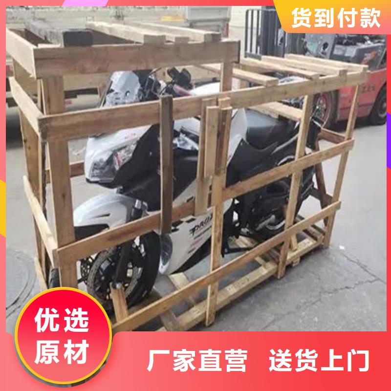 乐从到保定雄县物流专线当天发车