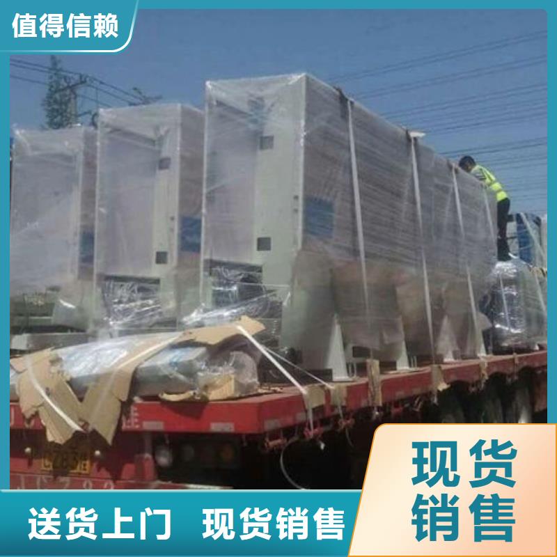 乐从到哈尔滨五常物流公司当天发车