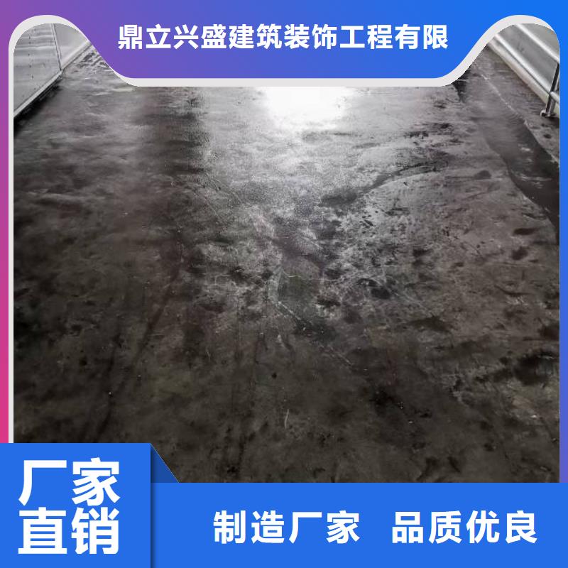 自流平【环氧地坪漆施工公司】厂家直销售后完善