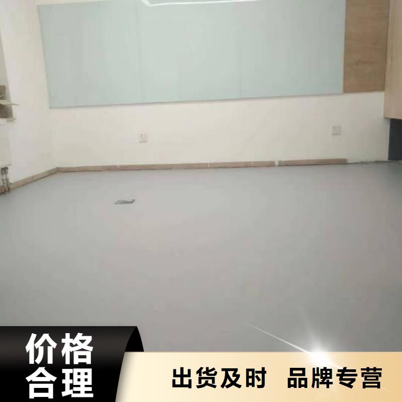 香河园施工队伍硅pu地面