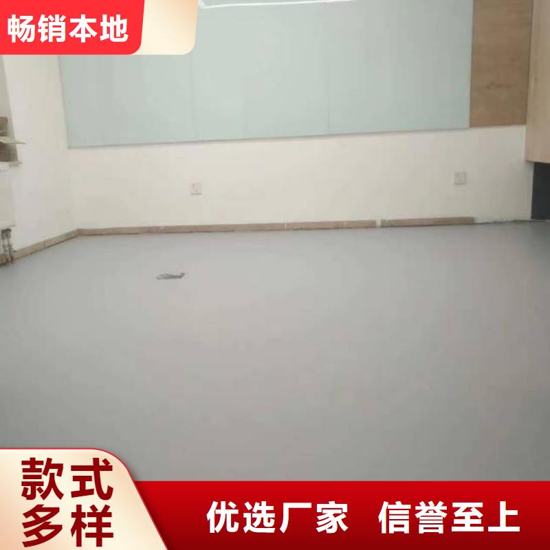 学院路地坪漆施工公司