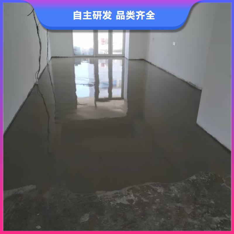 自流平【环氧地坪漆施工公司】丰富的行业经验