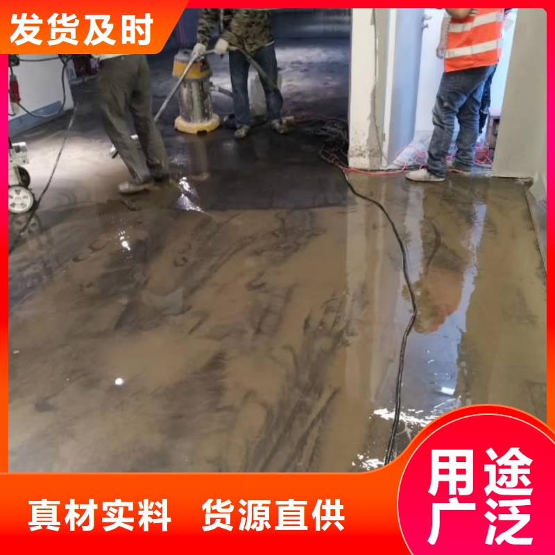 自流平通州区环氧地坪漆施工厂家工艺先进