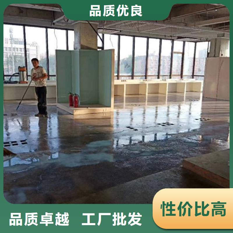 自流平环氧地坪施工追求品质