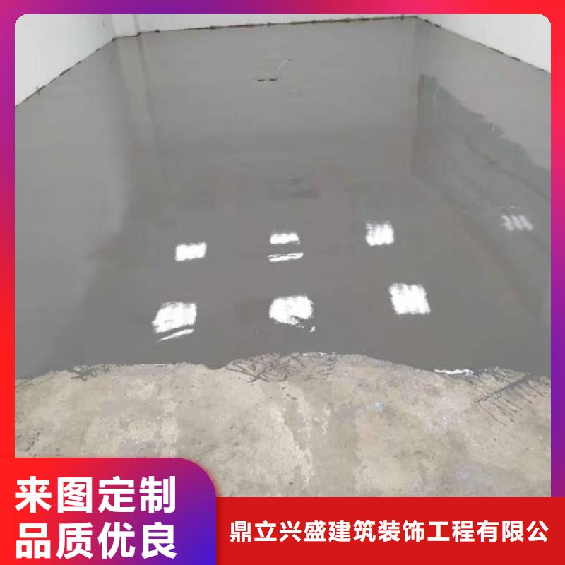 崇文门施工防腐地坪漆