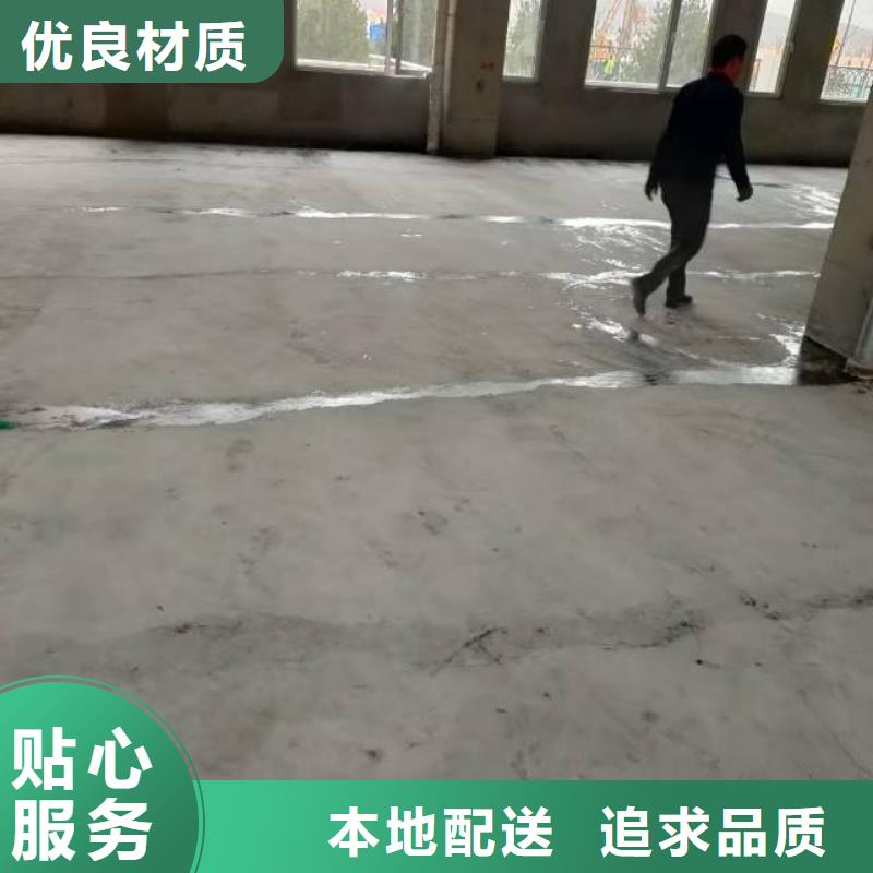 劲松防滑地坪漆施工