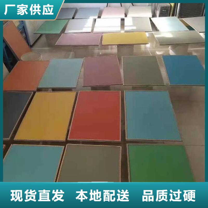 密云承接耐磨地坪漆