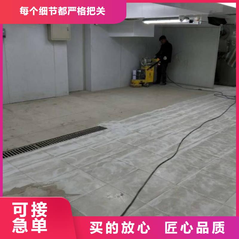 自流平通州区环氧地坪漆施工厂家工艺先进