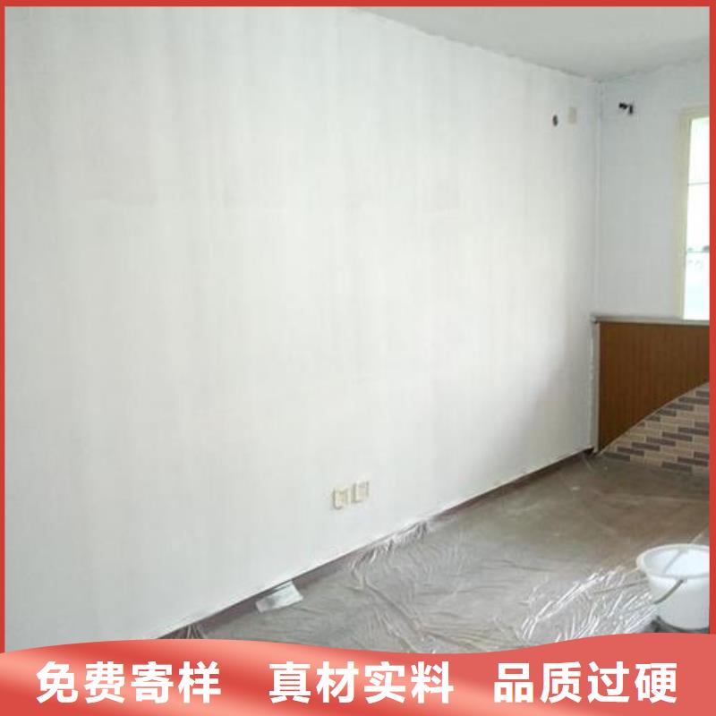 【北京】批发市平房价格优惠旧房翻新