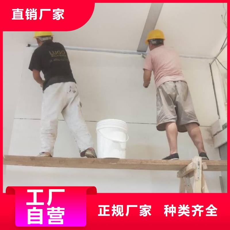 平谷价格墙面翻新