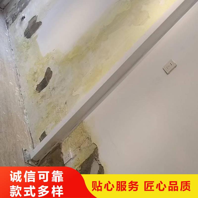 广安门电话家庭刷墙