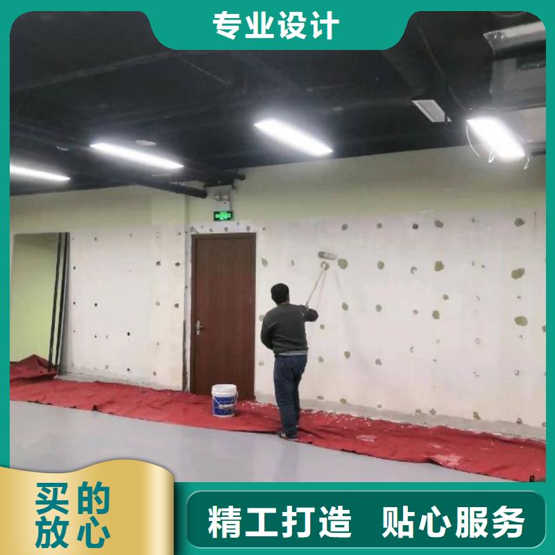 【粉刷墙面环氧地坪施工满足客户所需】