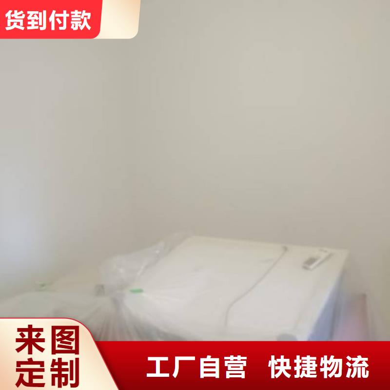 【北京】批发市平房价格优惠旧房翻新
