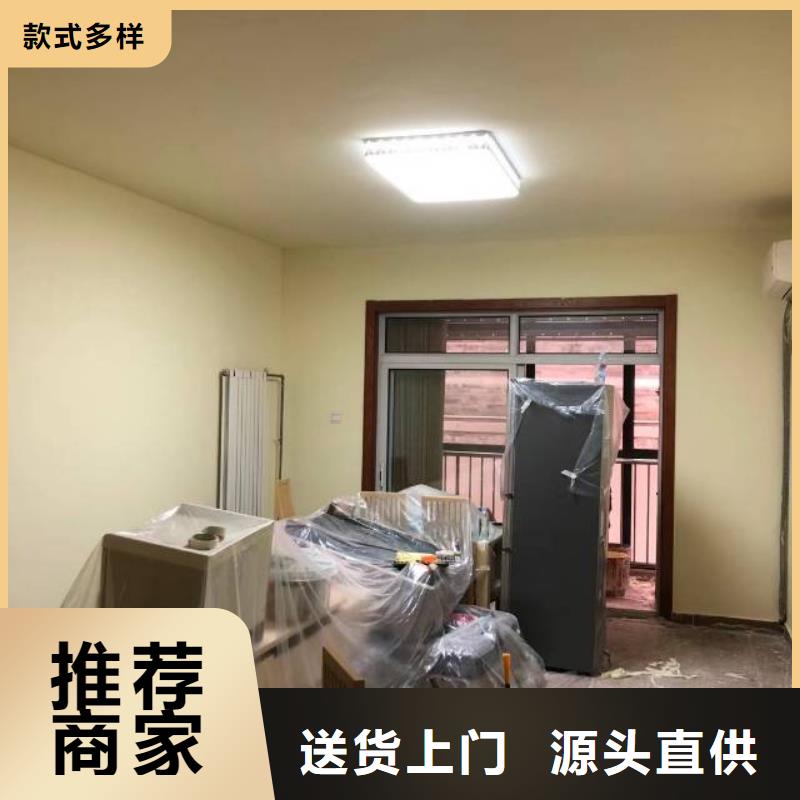 延寿除锈喷漆公司