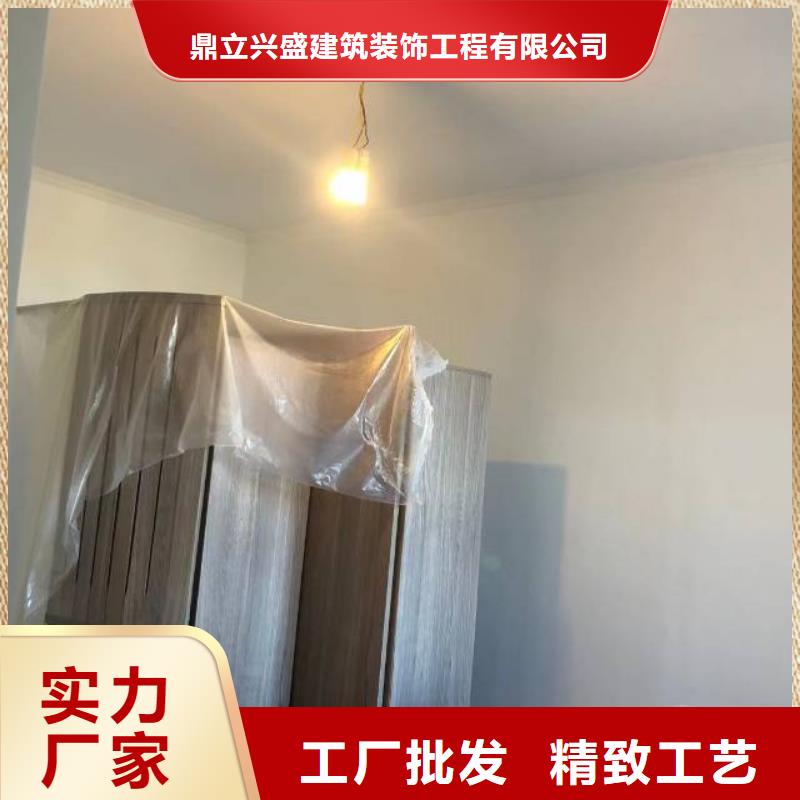 香河园粉刷墙壁附近