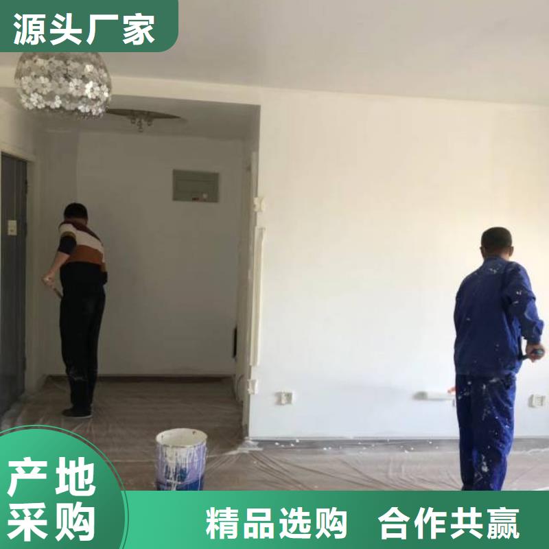 花园路施工粉刷外墙