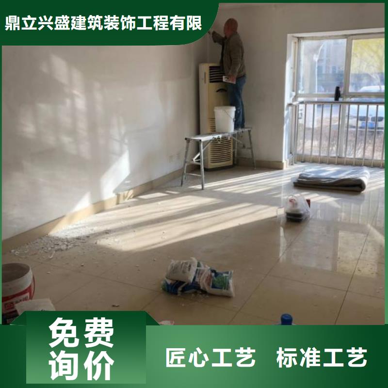 【粉刷墙面】环氧地坪漆施工公司满足您多种采购需求