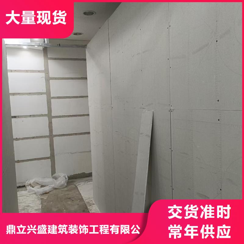 【粉刷墙面通州区环氧地坪漆施工为您提供一站式采购服务】