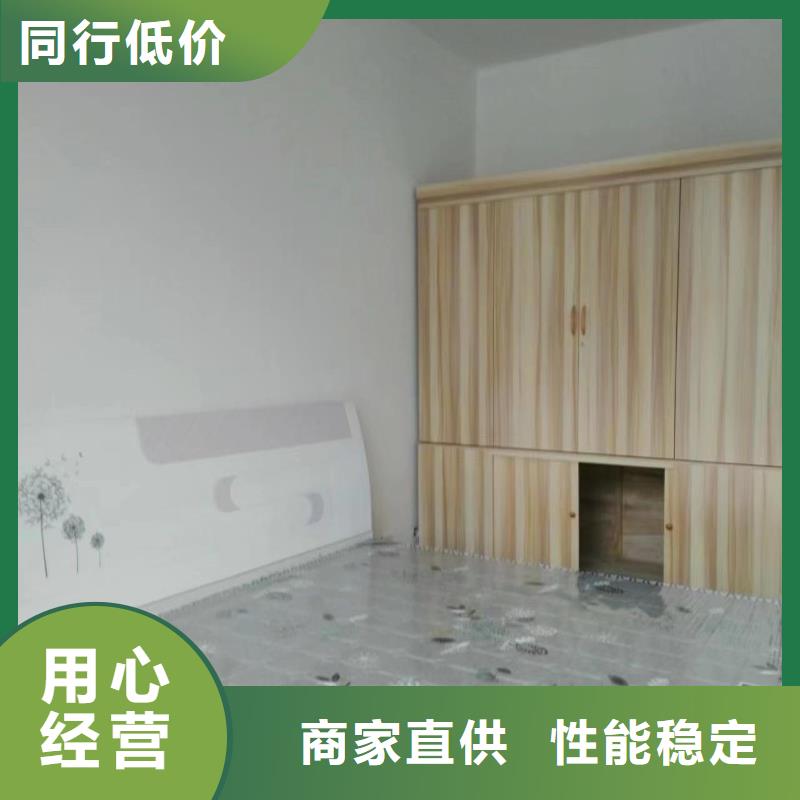 【粉刷墙面_廊坊环氧地坪漆施工公司物流配货上门】