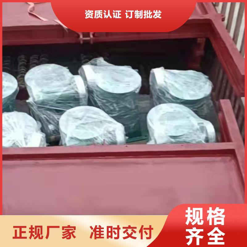 双向止水闸门源头生产厂家昌江县