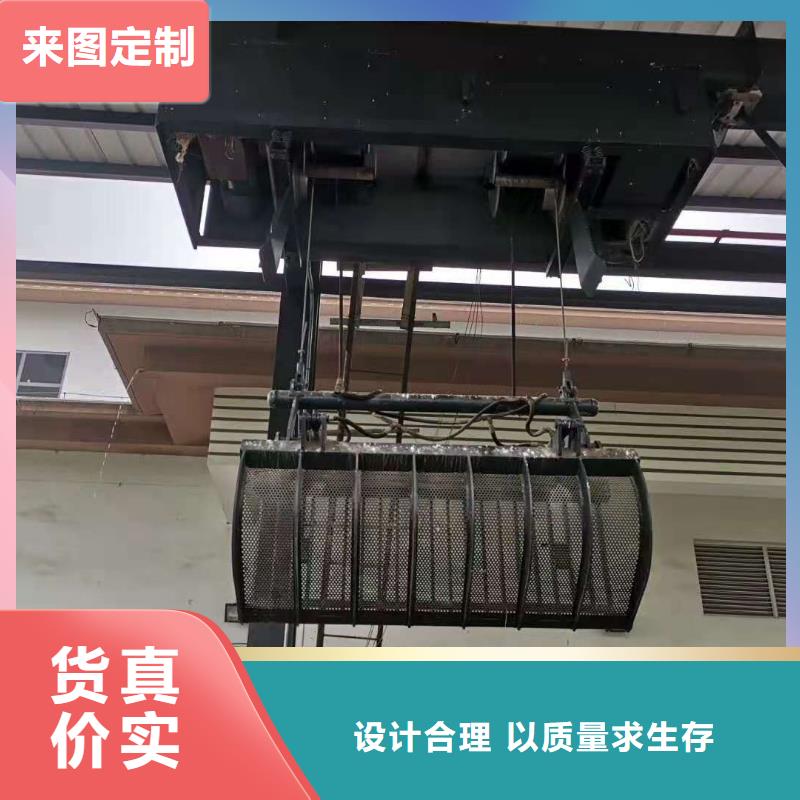 建水抓斗清污机价格优惠