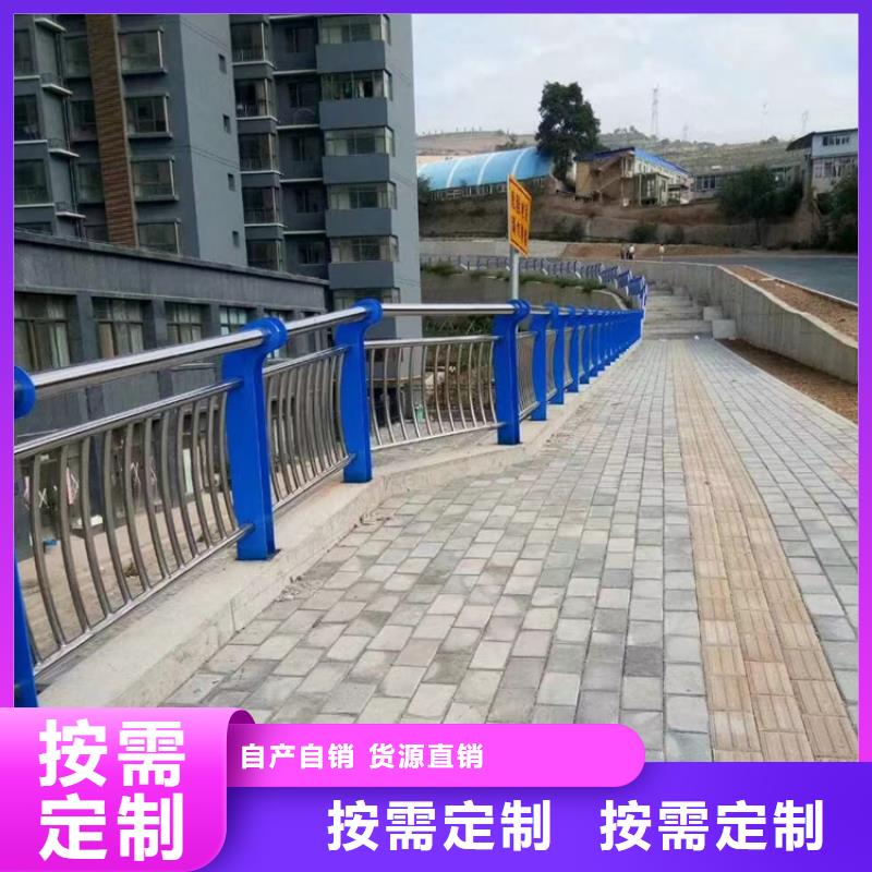 【江苏】经营桥梁人行道护栏畅销全国各地