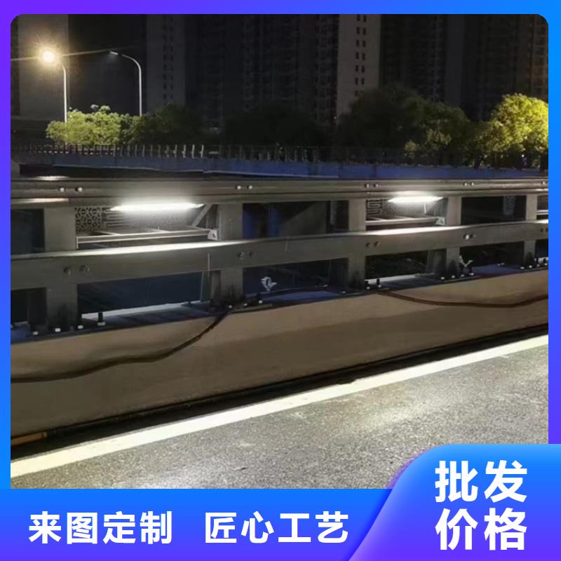 天津定制桥梁不锈钢隔离护栏报价单