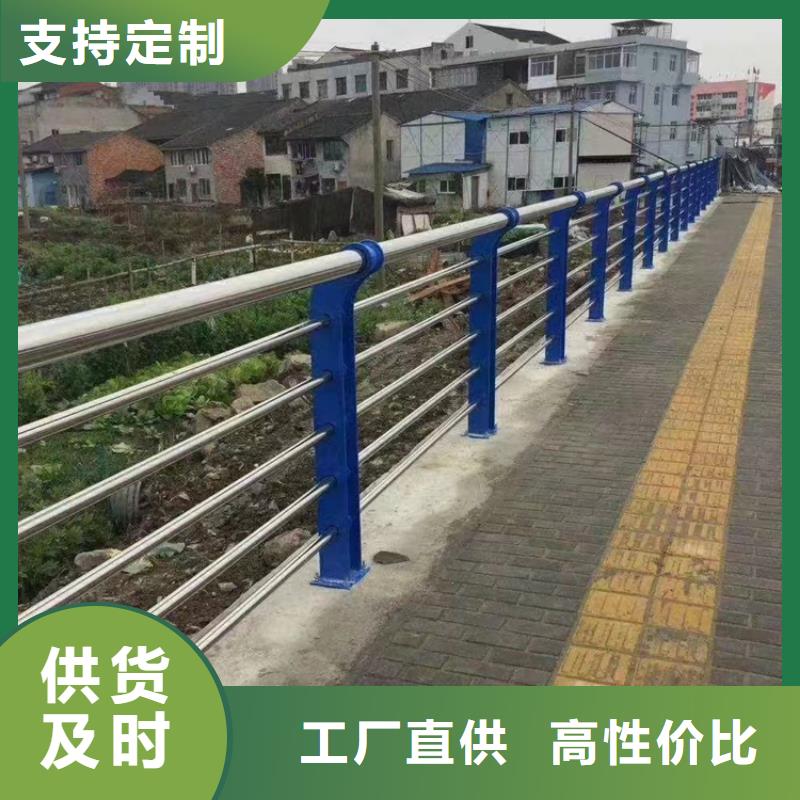 宁波销售复合管桥梁栏杆规格齐全