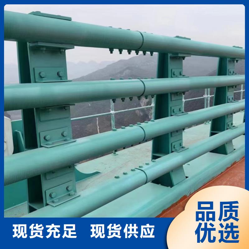 芜湖同城不锈钢防撞氟碳漆护栏氟碳漆技术精湛