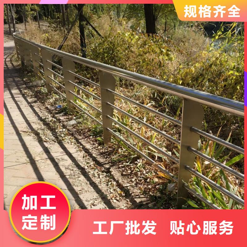 济南买景区道路护栏样式