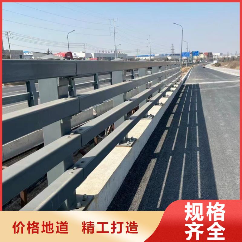 宁波销售复合管桥梁栏杆规格齐全