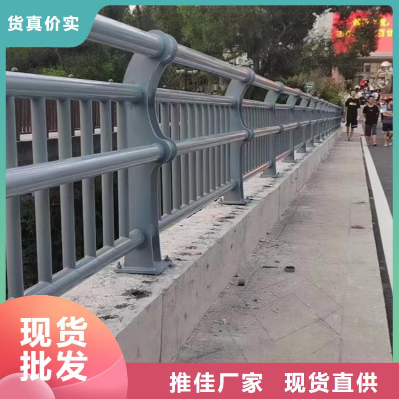 芜湖同城不锈钢防撞氟碳漆护栏氟碳漆技术精湛