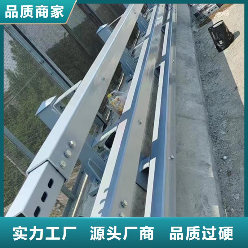 【北京】购买景观不锈钢防撞灯光栏杆加工靠谱