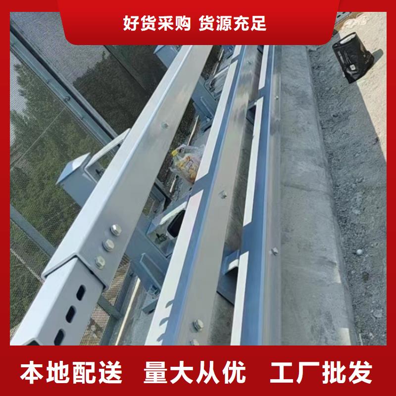 道路桥梁栏杆型号规格齐全