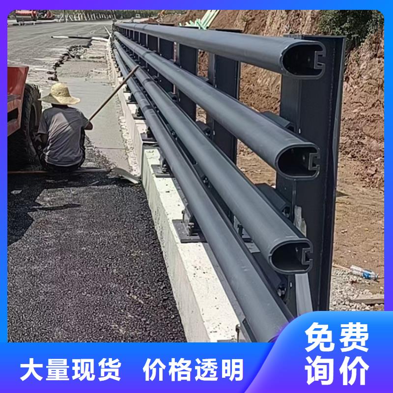 【济南】批发高架桥景观栏杆品种齐全