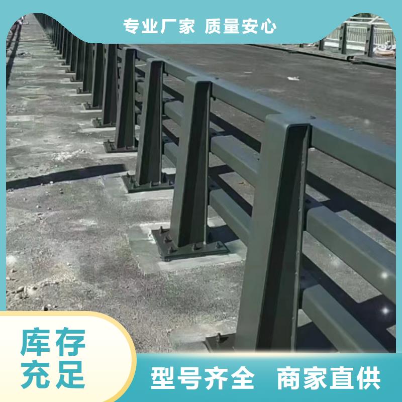 东方市景区不锈钢栏杆批发/采购