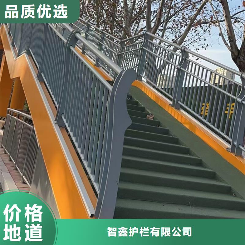 亳州诚信天桥不锈钢防撞隔离护栏品质优良