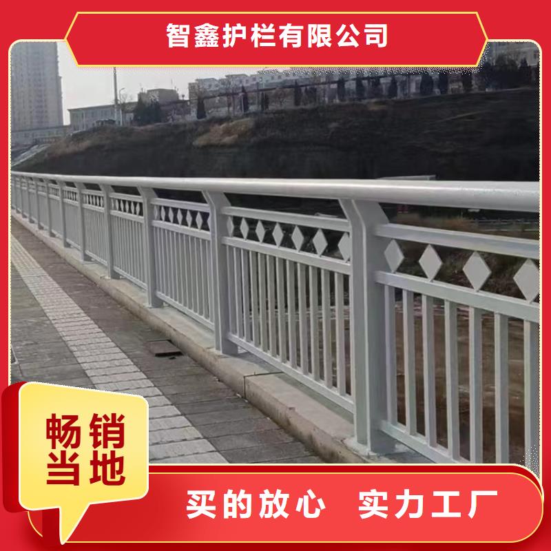 北京附近不锈钢灯光隔离防撞栏杆氟碳漆价格行情