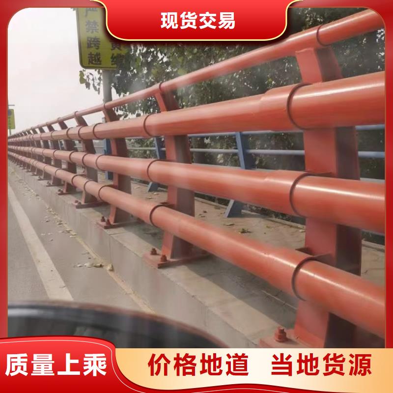 海南品质桥梁人行道栏杆安装很方便