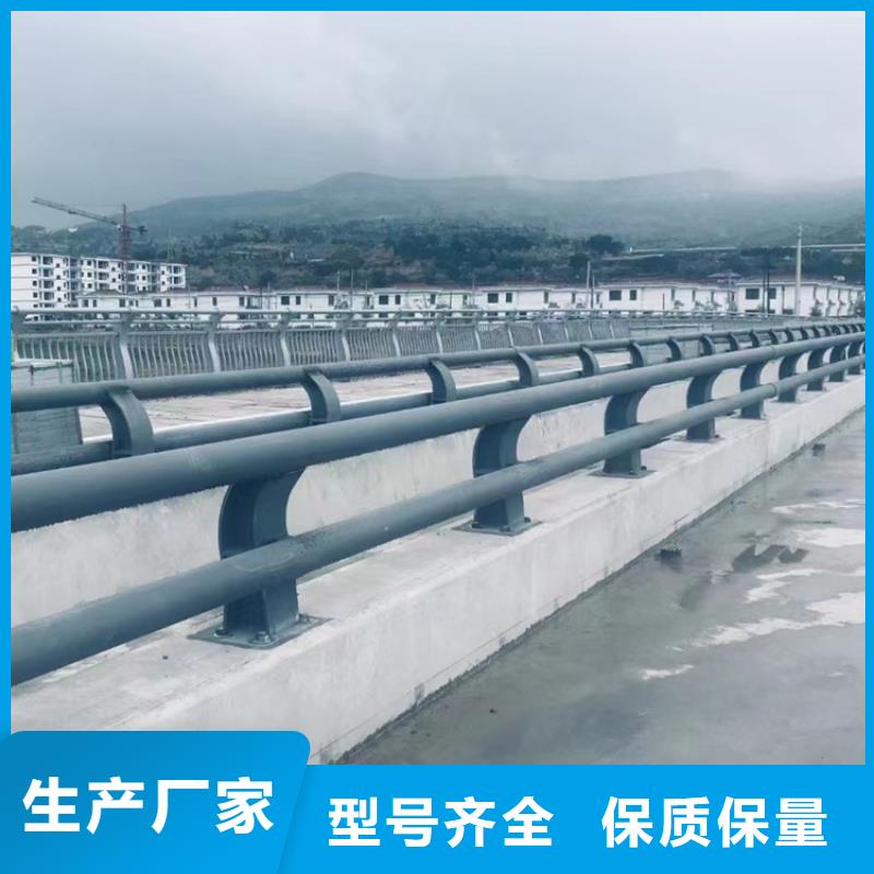 河道护栏报价